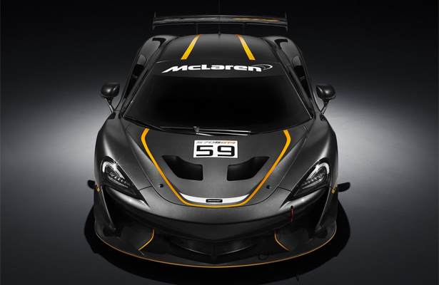Photo: McLaren GT