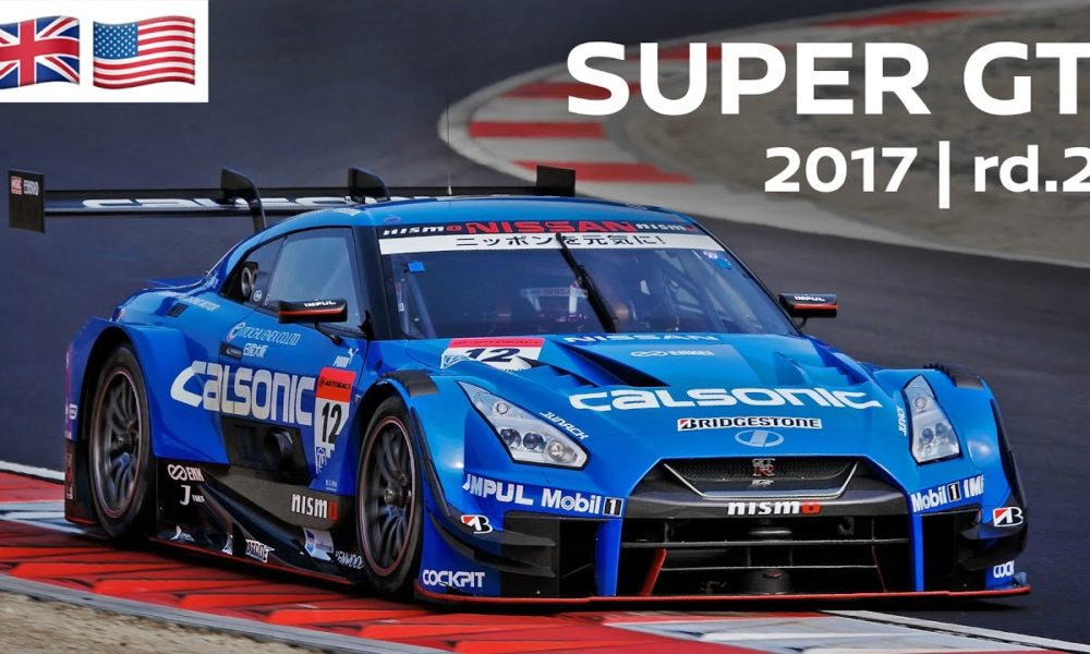 VIDEO: Super GT Fuji Replay – Sportscar365