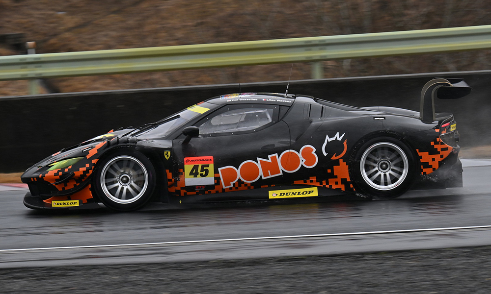 PONOS Racing Parts Ways With Wadoux