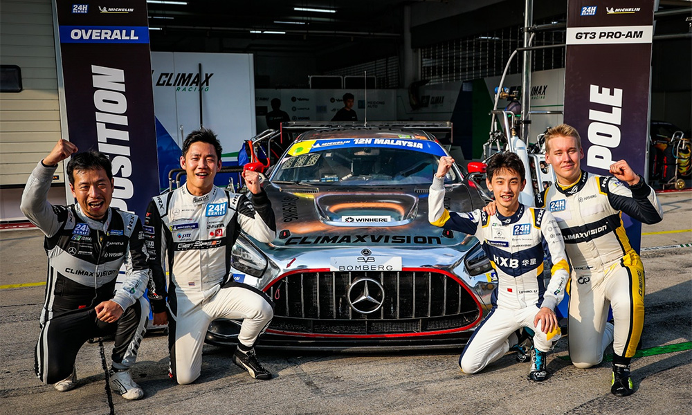 Climax Mercedes-AMG on 12H Malaysia Pole – Sportscar365