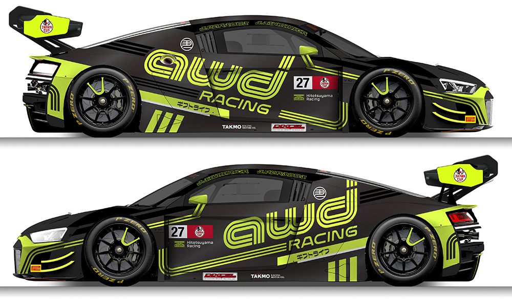 AWD Racing Steps Up to GT3 with Audi, Hitotsuyama Support